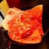 焼肉どろんぱっ