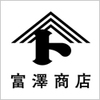 焼きもち？