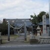 濱田神社