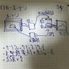 Arduinoでリフロー炉を作る(1)