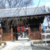 総持寺_境外佛堂観音寺（西東京市）