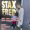 シヅ子と純とカヒミカリィ