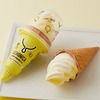 ローソンから「レモネードレモニカワッフルコーン」が新登場！専門店監修、レモンアイスとホワイトチョコの新商品です