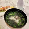 ★鯛のスープ