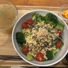 三田ランチ: SalaSpa サラダパスタ専門店（再訪）