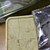 業務スーパーさんのソアンパプディ　／ギーボンベイハルヴァ／溜溜梅(リューリューメイ)清梅
