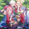 今ランチタイムと猫2匹 B0タペストリー 「英雄伝説 閃の軌跡」 東京ゲームショウ2015グッズにとんでもないことが起こっている？