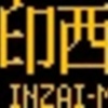 都営地下鉄　側面再現LED表示　【その120】