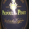 Picpoul de Pinet Grand vin du Languedoc Domaine La Grangette 2013