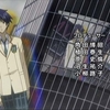 CHAOS;HEAD 聖地巡礼 渋谷たんは俺の嫁