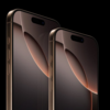 「iPhone 16」はスルーして「iPhone 17」を買うべき？噂される5つの新しい特長