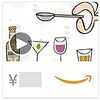 Amazonギフト券 Eメールタイプ - 誕生日(乾杯)- アニメーション
