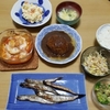 キムチーズ豆腐