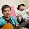 ライブ配信楽しかったです。