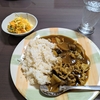 9月22日（金）◇豚こまカレー・茹で栗