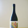 満寿泉『純米吟醸 Pero』