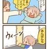 あんぱんち