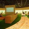 「横山裕一　ネオ漫画の全記録」展