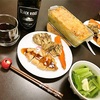 本日のおゆうはん