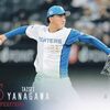 【交流戦終盤！セパ悲喜こもごも‥‥「プロ野球」ここまで言って委員会537】メランコリー親父のやきう日誌 《2025年6月17日版》