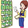 今度こそ次の本業をツモったぁぁぁ！！！📮📧本当は物凄くやりたい訳では無いけども｡
