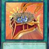 苦痛ワンフー【レガシーコンボ】
