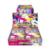 ポケカ最新拡張パック「メガブレイブ」発売！収録カード・予約情報を総まとめ【2025年版】