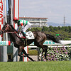 武豊　２歳牝馬リスグラシューはどれくらい強いんやろか？