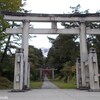 岩木山神社