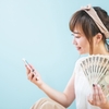 フリマアプリのご紹介　～ 副業・断捨離に必須なアプリ ～