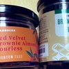 【タイ】スターバックスの「Red Velvet Brownie Almond Flourless（レッド・ベルベット・ブラウニー・アーモンド・小麦粉不使用）」と「Brownie Almond Flourless（ブラウニー・アーモンド・小麦粉不使用）」の巻