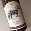 Marc Kreydenweiss - Pinot Boir 2018