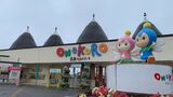 ハローキティと淡路島旅行②：童話の森とミニチュアワールド