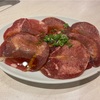 焼肉 上田屋 本所吾妻橋 行った、評価 レビュー、メニューも紹介