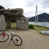 しまなみサイクリング🚴