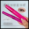 ＼パンダにならずお湯で簡単オフ／  『dejavu』