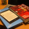 Kndle Paperwhite(新世代)を買って半月くらい触ってみたインプレ