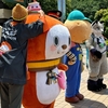 永どんバースデイパーティー2024その②