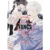 『FANGS』の感想