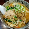タンタン麺で有名な　パンダ 京浜蒲田店＠蒲田　2024年1月7日（日）