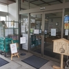 温泉大国信州　2024年も戸倉上山田温泉外湯巡り２巡目完了！ラストは【つるの湯】