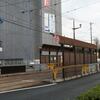 熊本市交　動植物園入口駅（電停）