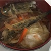 でかい落ちハゼで仙台雑煮を作ってみたよ