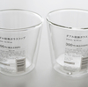 【Standard Products】スタンダードプロダクツの食器は安いのに優秀！