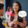 あなたは、どのタイミングでご褒美をもらいたいか？～やる気を育む、強化スケジュール～