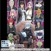 【ヴァイスシュヴァルツ】ブースターパック『転生したらスライムだった件 Vol.3』16パック入りBOX【ブシロード】より2023年1月発売予定♪