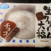 シャトレーゼ　生クリーム大福（チョコ）