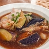 【相葉マナブ】揚げなすのそうめんつゆのレシピ！そうめん-1グランプリ【7月13日】