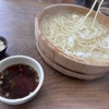 【かねぎん坂野】たらいうどんも美味しいけど"秘伝のタレ"が目当てなわが家