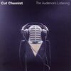 【今日の一曲】Cut Chemist - The Garden